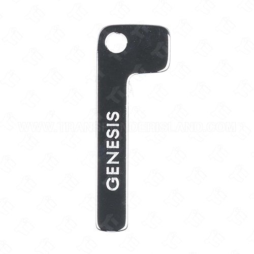 2022 - 2025 Genesis Emergency Key OEM